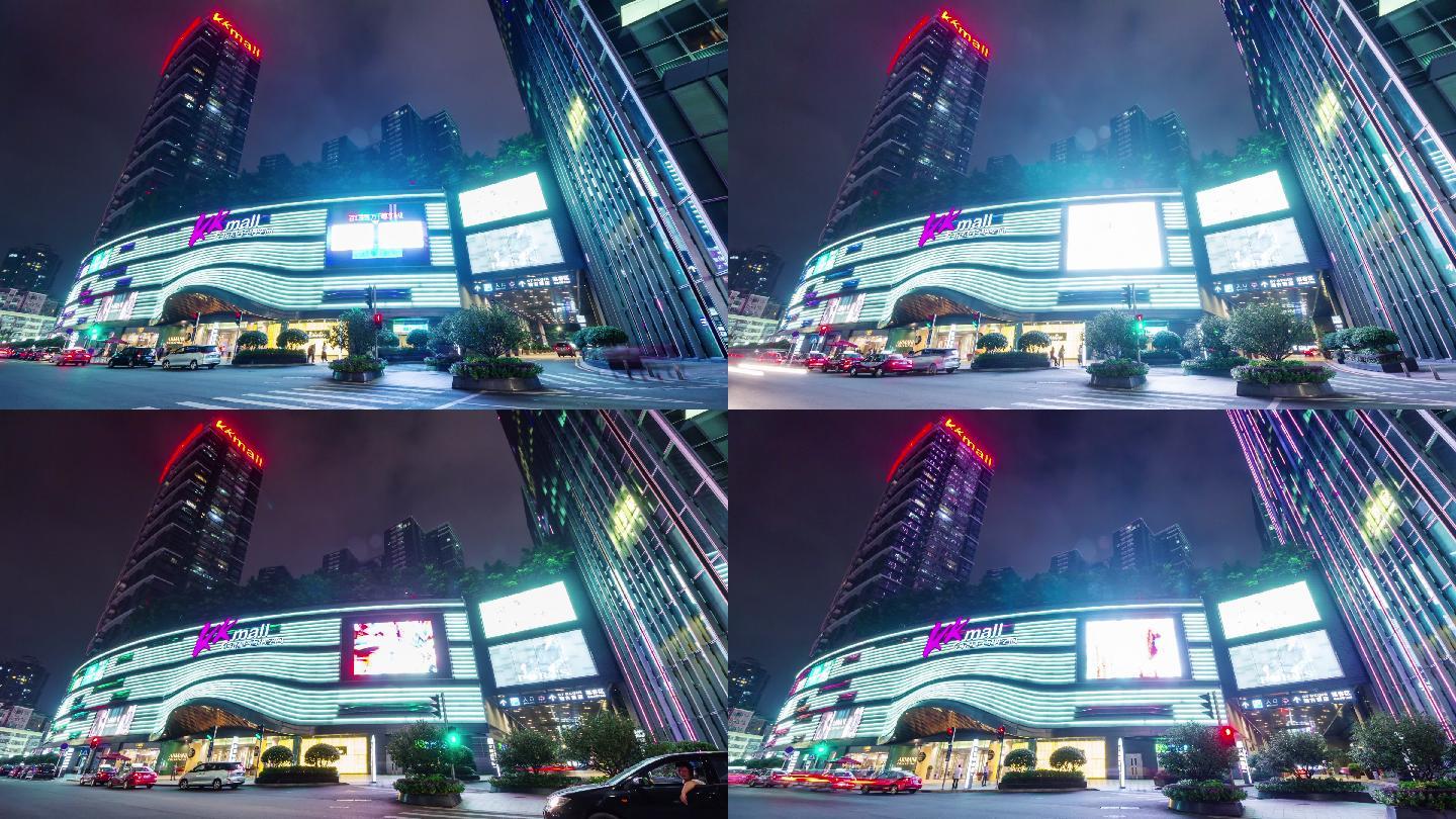 中国深圳夜光商城交通街