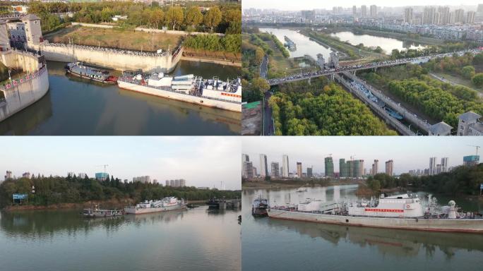 4K视频—航拍退役南海舰艇通过阜阳颍河闸