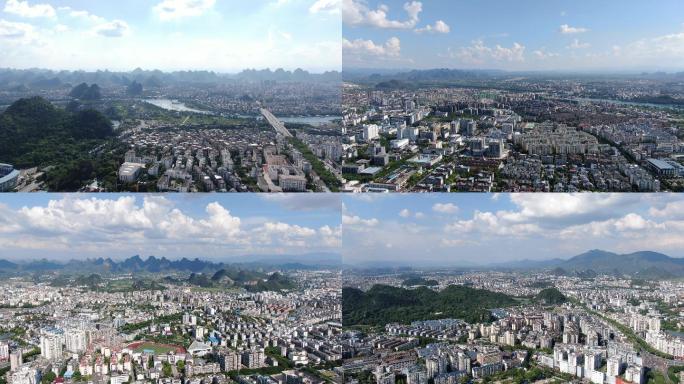 桂林城市上空4k航拍高清