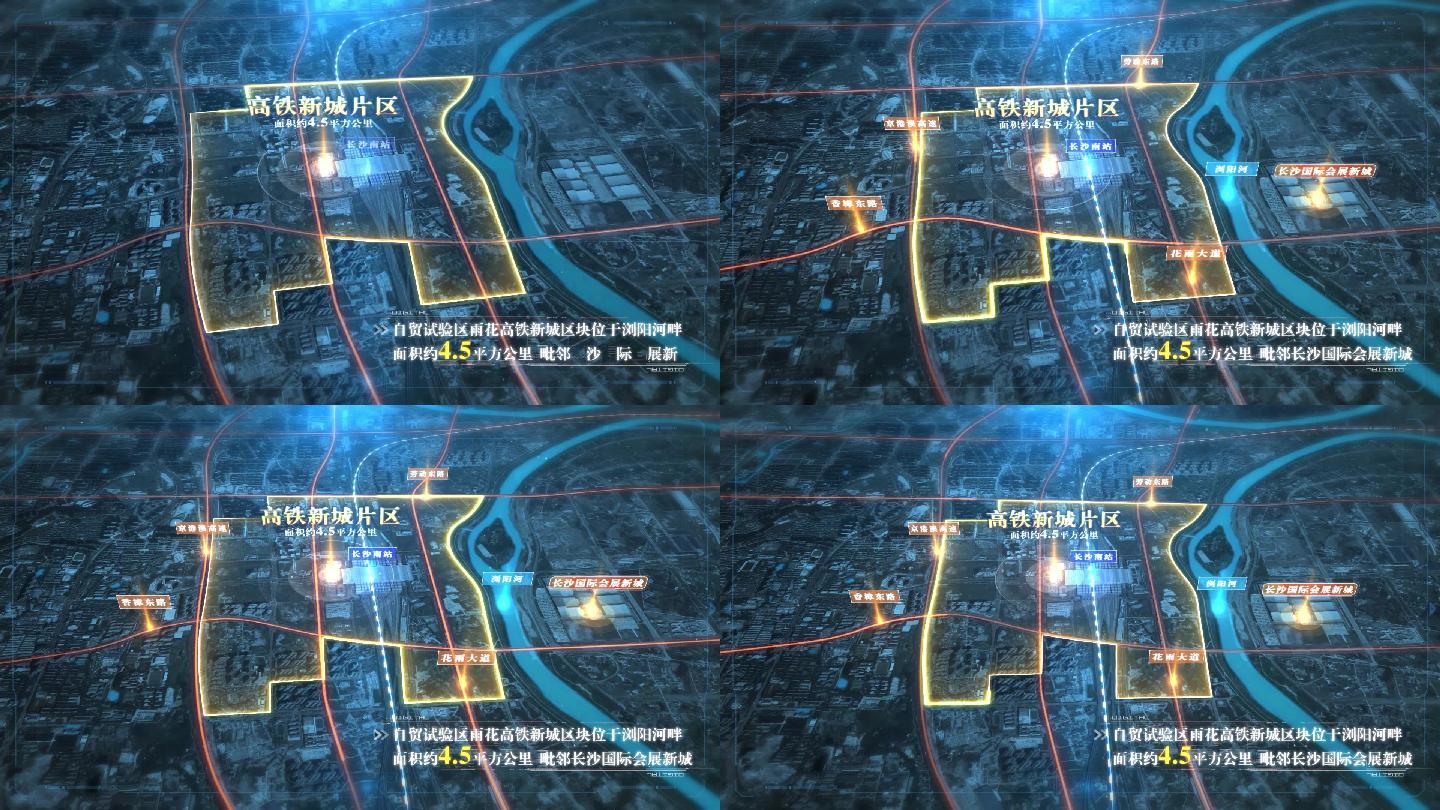 【原创】科技地图交通区位_AE模板