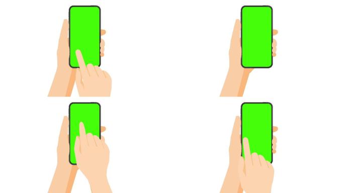 智能手机触摸屏在绿色屏幕上轻触、滑动