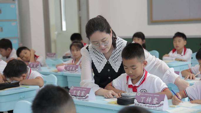 辅导学生