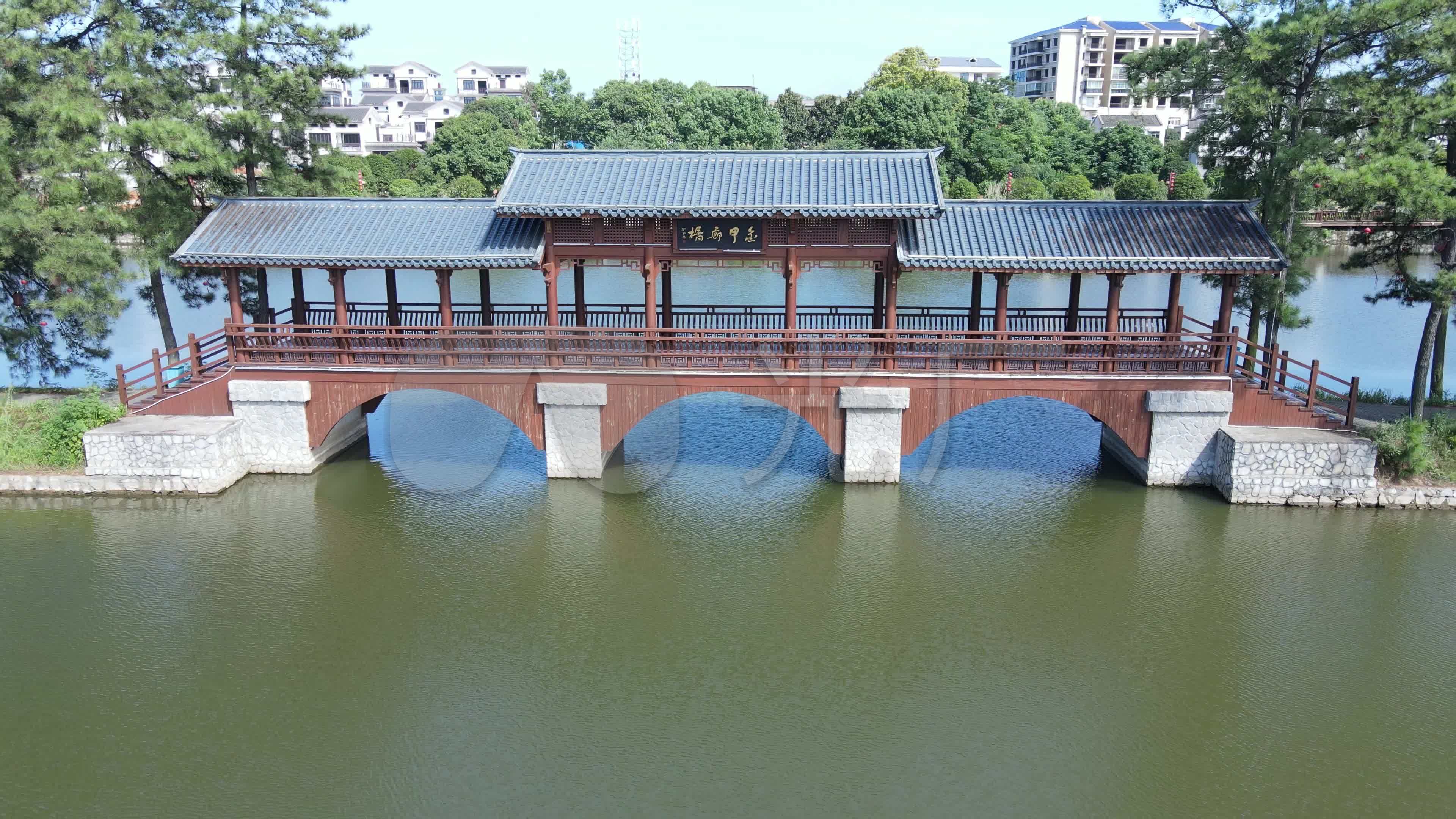 湖南衡阳蒸水夜景延时摄影_3840X2160_高清视频素材下载(编号:8865983)_实拍视频_光厂(VJ师网) www.vjshi.com