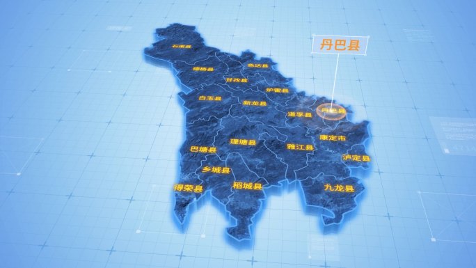 四川甘孜藏族自治州丹巴县三维科技地图