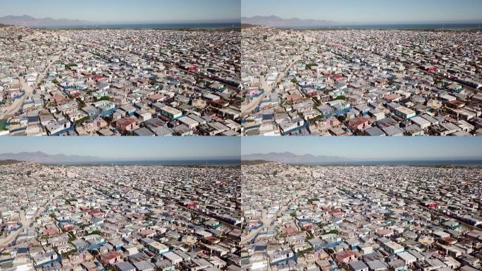 南非城镇鸟瞰图航拍民房贫民窟住宅民宅