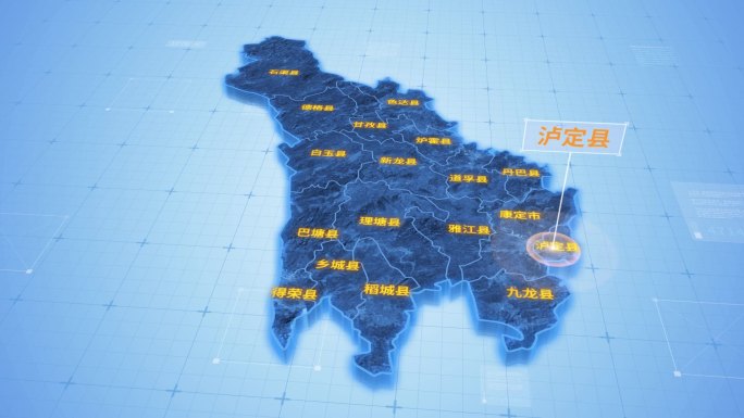 四川甘孜藏族自治州泸定县三维科技地图