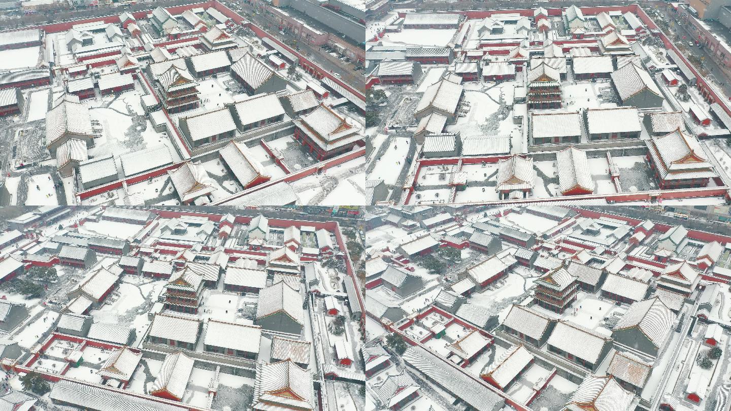中国沈阳故宫古建筑雪景航拍