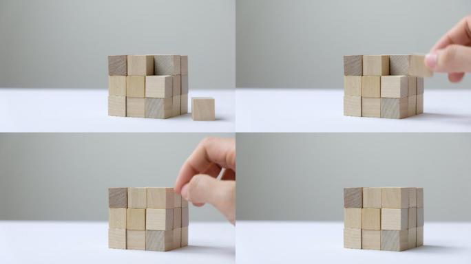 堆木块积木拼搭积木组合团队协作