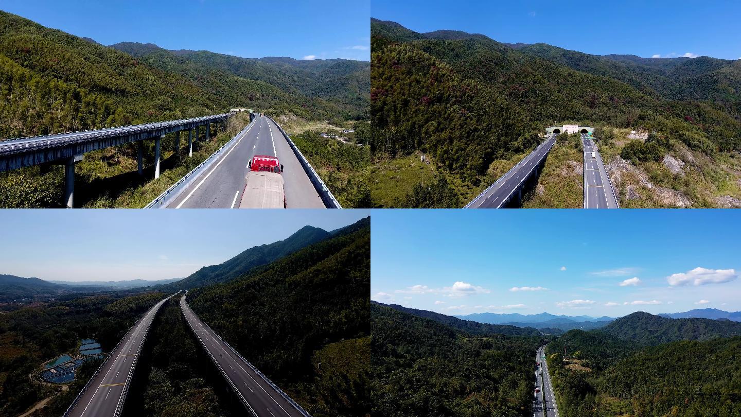 4K-航拍中国高速公路