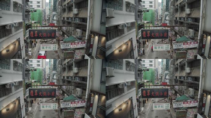中国香港的街巷老旧巷子小区居民区楼房
