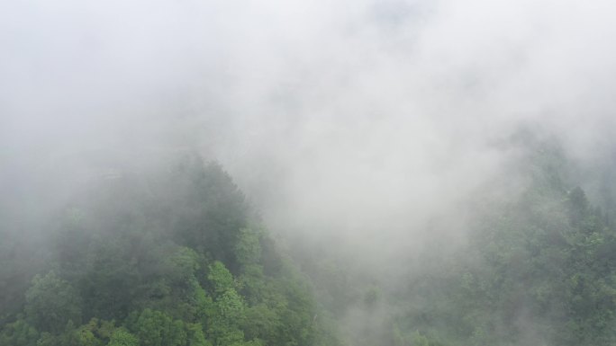 湘西 十八洞村 精准扶贫 大气航拍 云雾