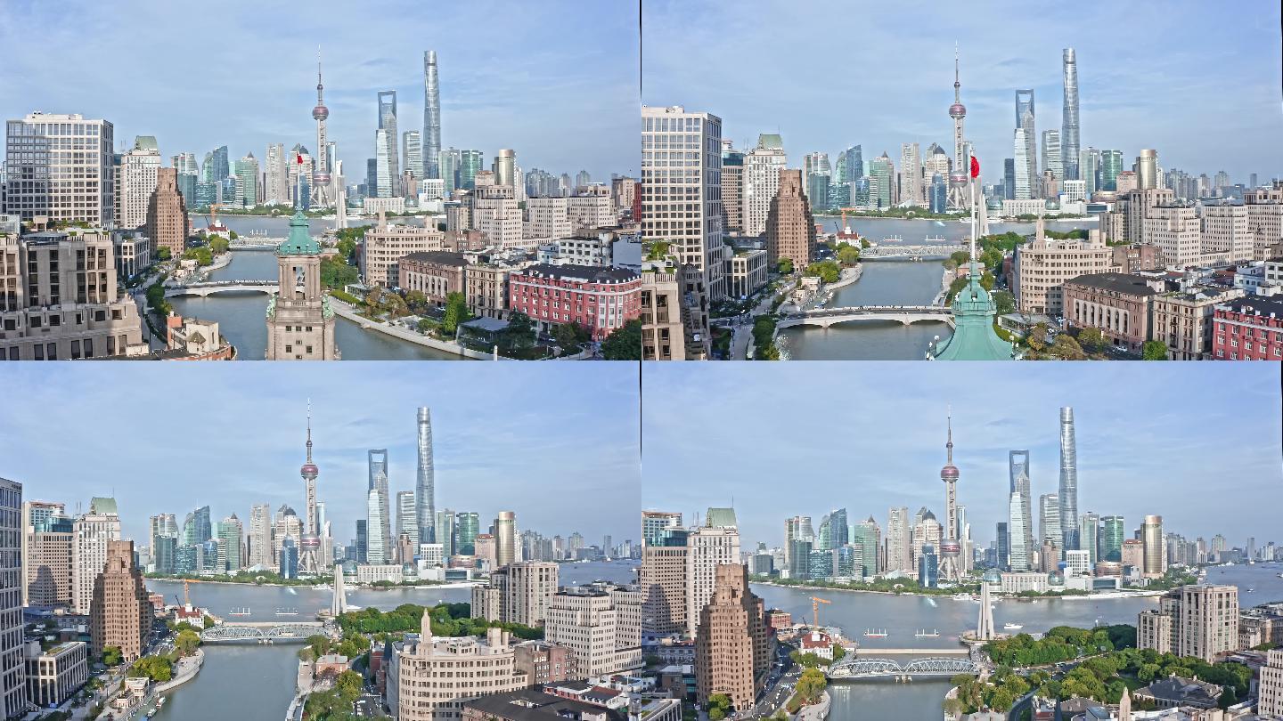 上海外白渡桥视角看浦东航拍