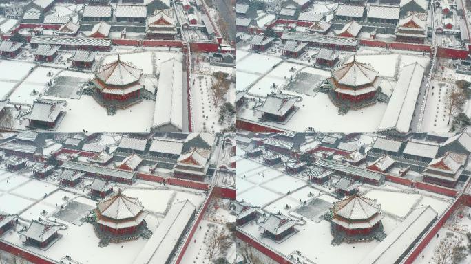 中国沈阳故宫古建筑雪景航拍