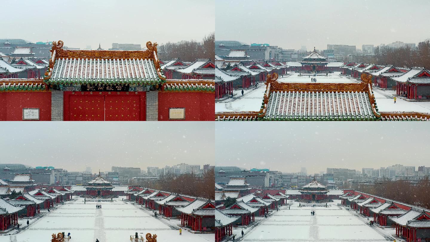 中国沈阳故宫古建筑雪景航拍