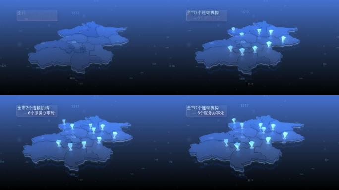 北京地图定位点