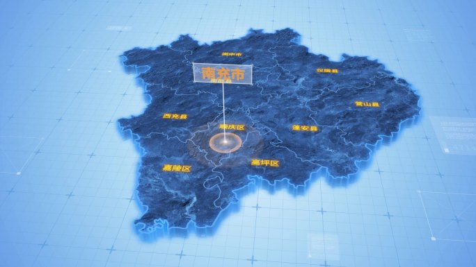 四川南充市三维科技感地图