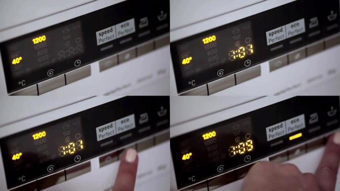 工作的洗衣机智能智慧生活电器家电屏幕按键