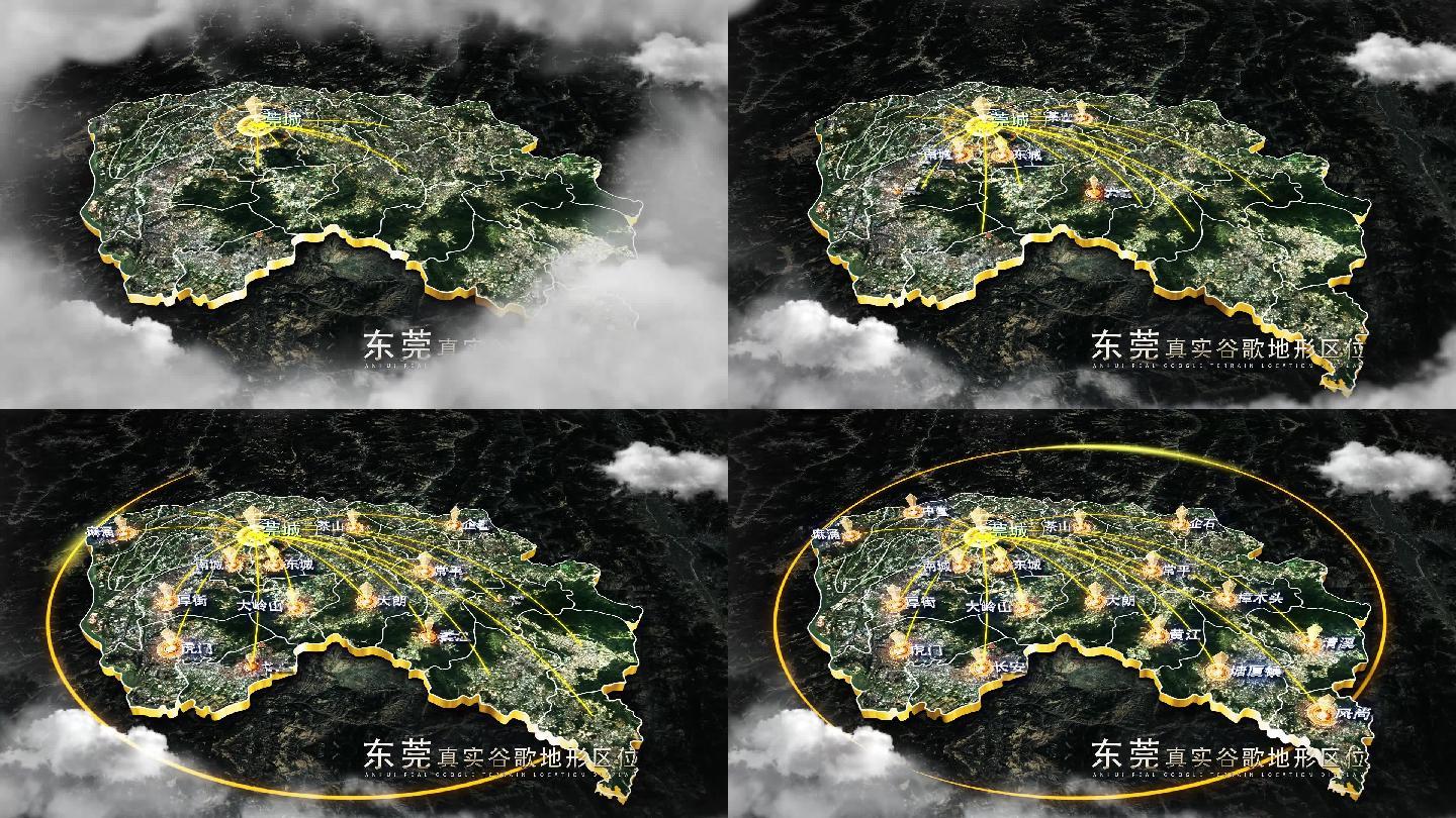【东莞地图】东莞谷歌地图AE模板