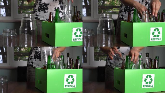 回收旧玻璃瓶视频素材