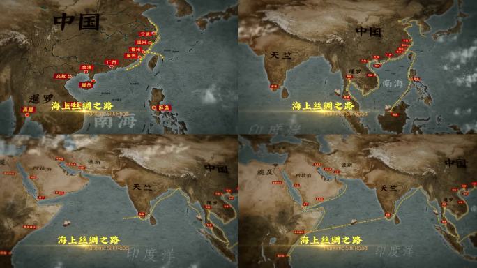 海上丝绸之路古地图AE模板