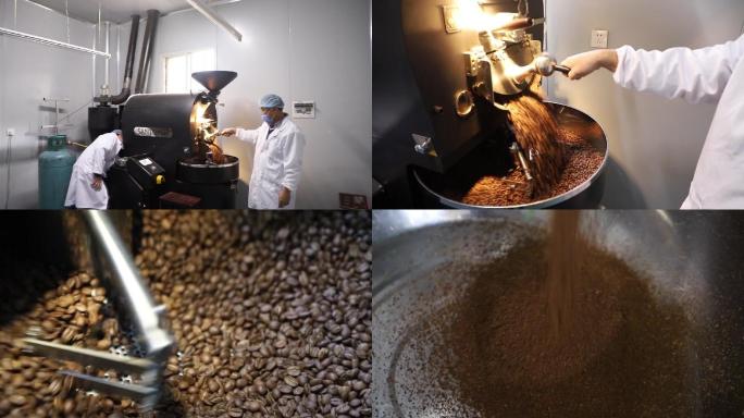炒制咖啡豆 工厂炒咖啡豆 炒咖啡豆