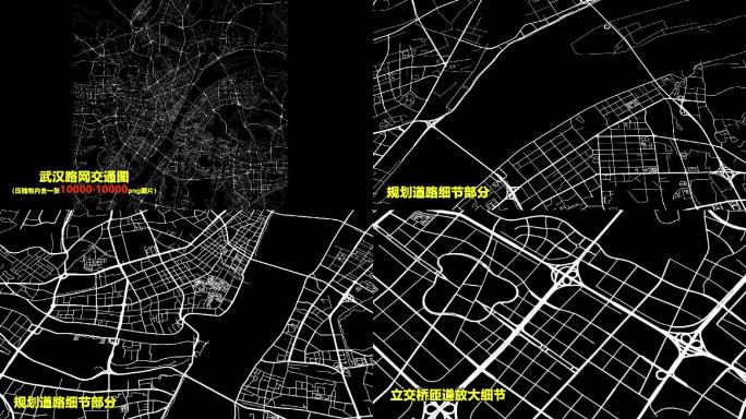 武汉GPS规划交通地图