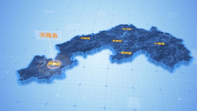四川眉山洪雅县三维科技感地图ae模板