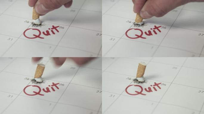 熄灭香烟