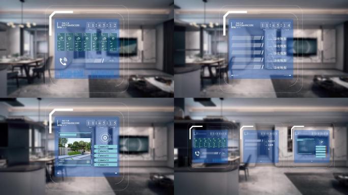 智能智慧科技居家 系统面板