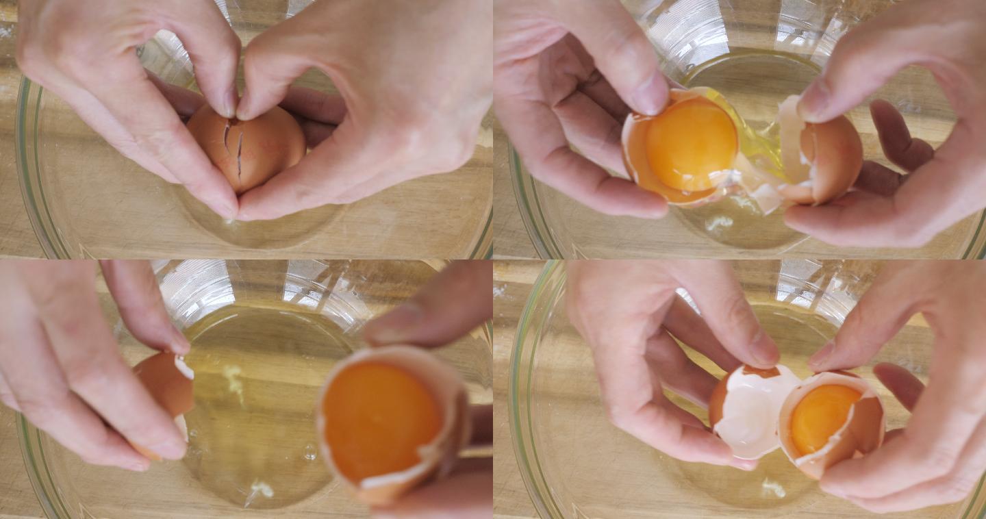 手工分离蛋清和蛋黄