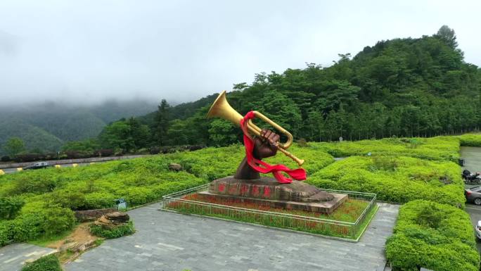 井冈山革命根据地 黄洋界 大山 雕塑