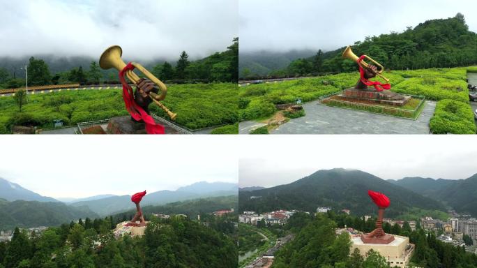 井冈山革命根据地 黄洋界 大山 雕塑