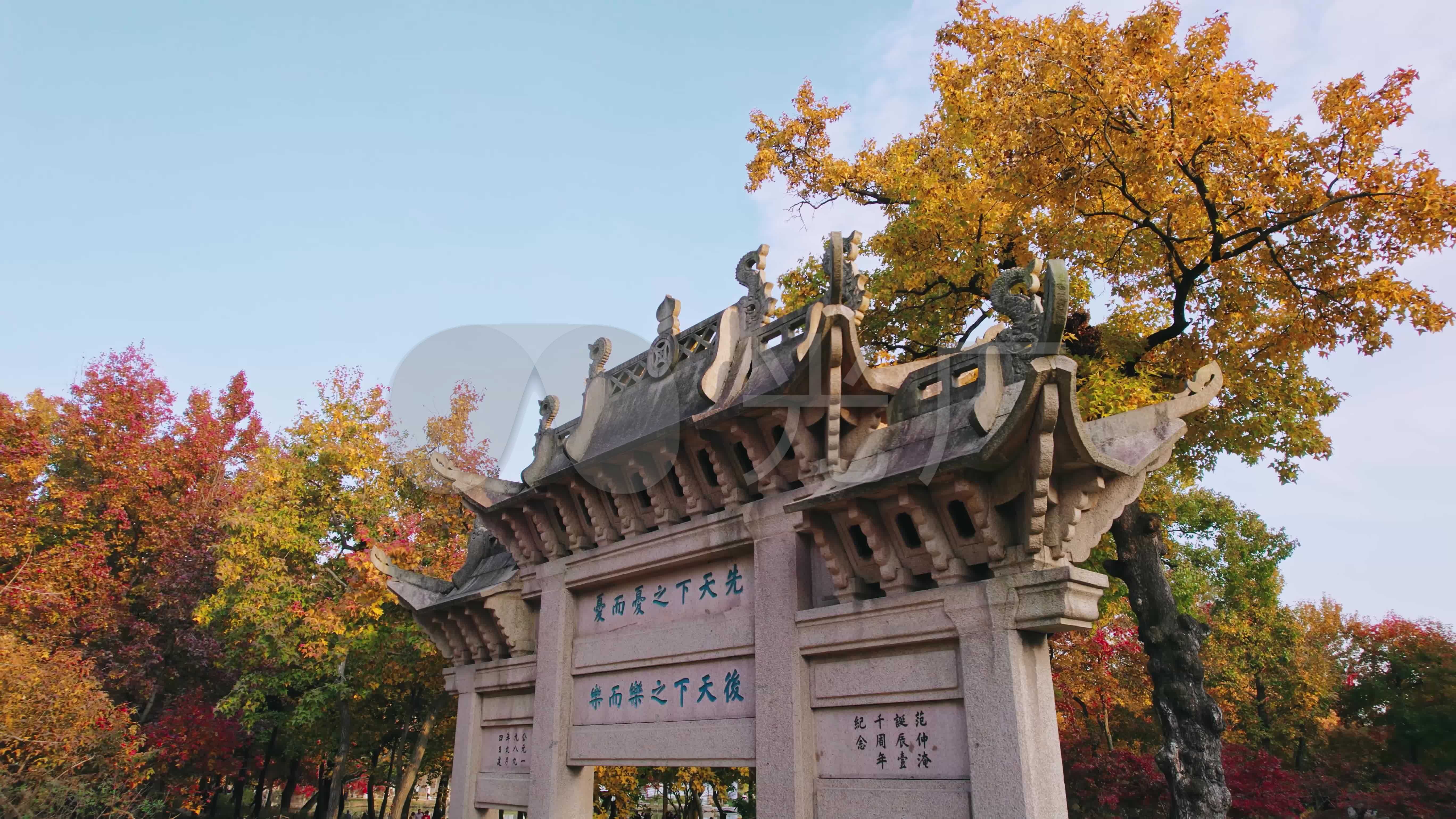 苏州天平山红叶满山风景 - 周边旅游 - 旅游 - 姑苏网