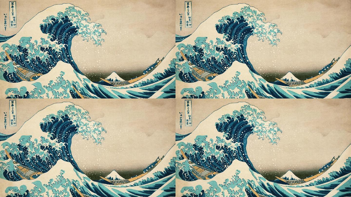 神奈川海洋插画