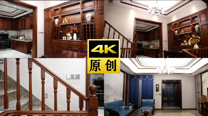 样板间4K-房地产-新中式-室内设计简约