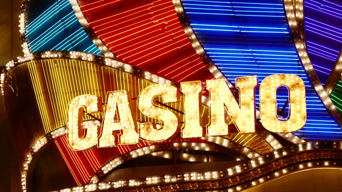 拉斯维加斯的灯光线上赌博美国赌场博彩行业