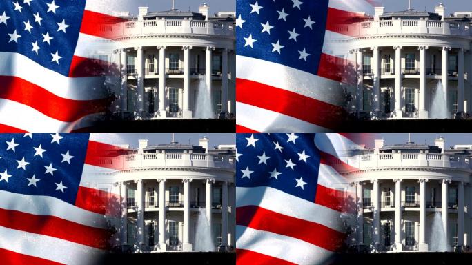 美国白宫与美国国旗