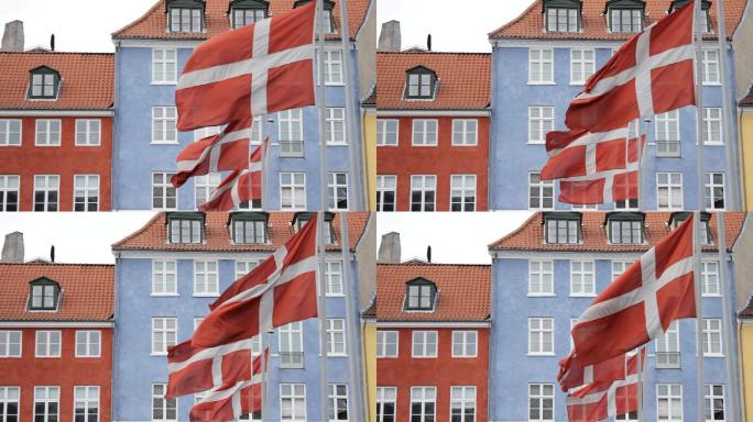 3面丹麦国旗迎风飘扬