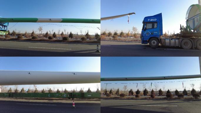 风电设备运输货车