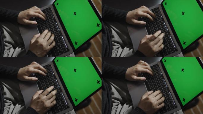 【8K正版素材】绿屏商务笔记本电脑打字