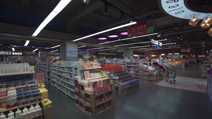 购物中心超市商品采购烟火气息超级市场