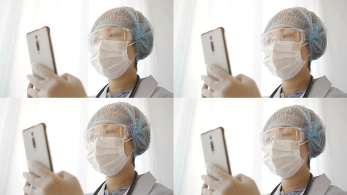 医生使用手机医疗通讯紧急联络无菌管理