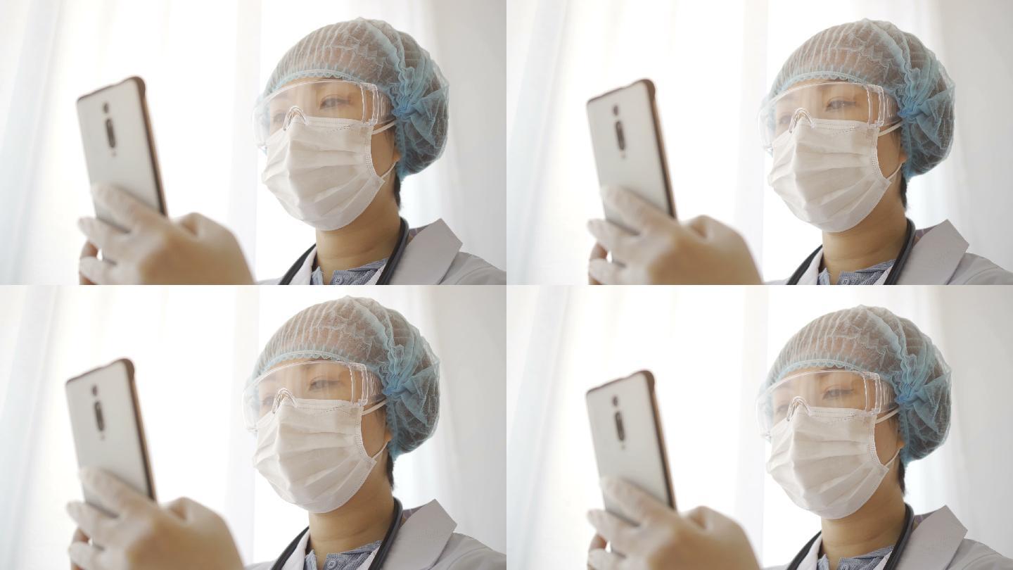 医生使用手机医疗通讯紧急联络无菌管理