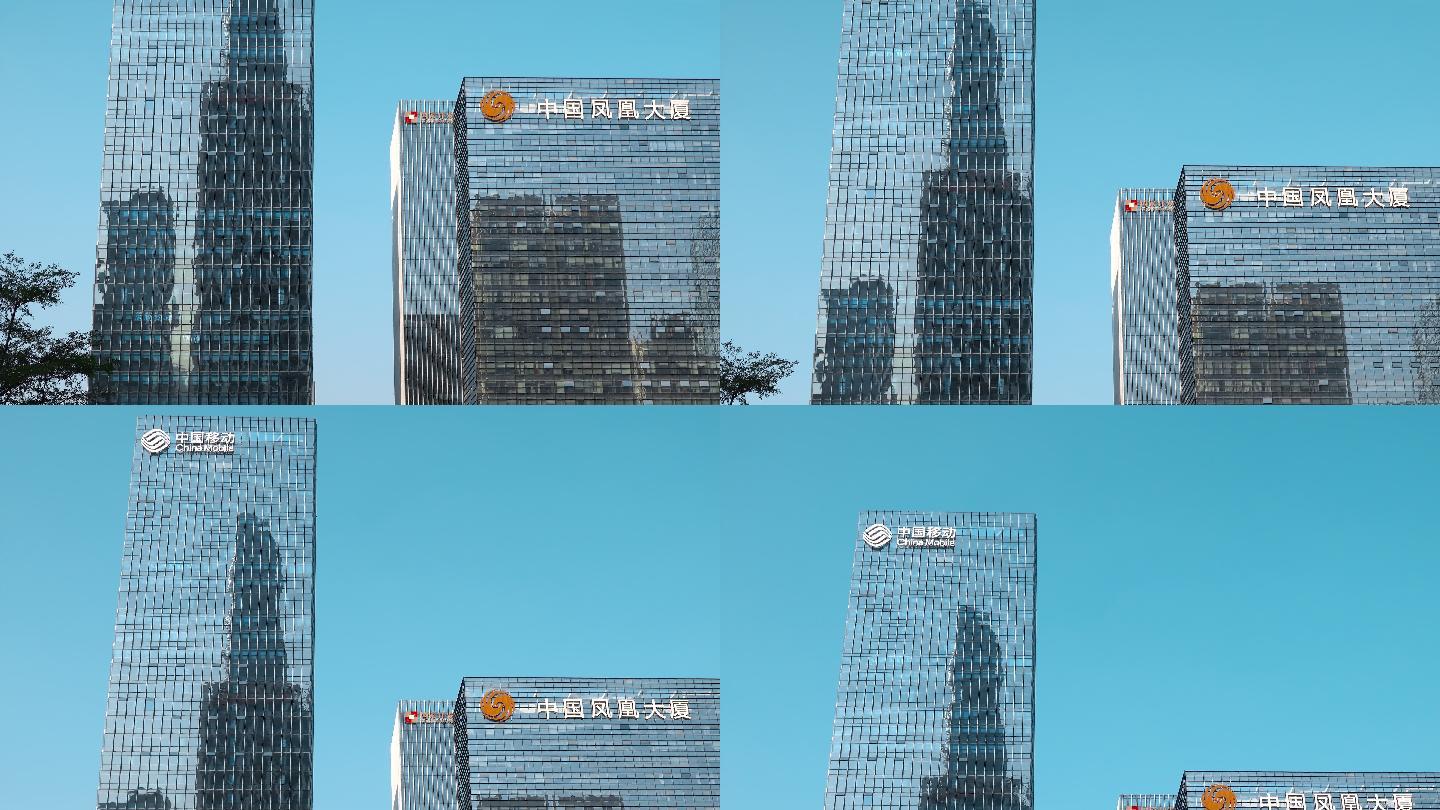 深圳城市高楼视频中国凤凰大厦中国移动大厦