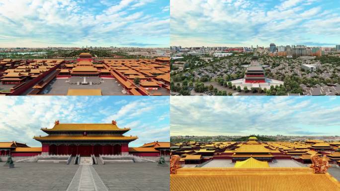 4K最美北京中轴线飞跃北京中轴线鸟瞰北京
