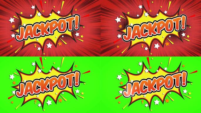Jackpot-漫画风格文本