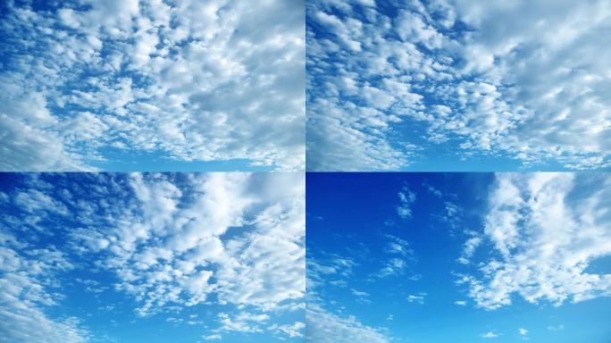 【HD天空】蓝天白云清澈唯美云梦高积云层