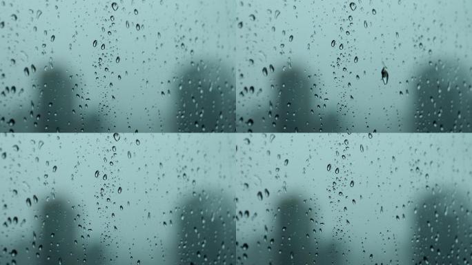 雨天玻璃的雨滴