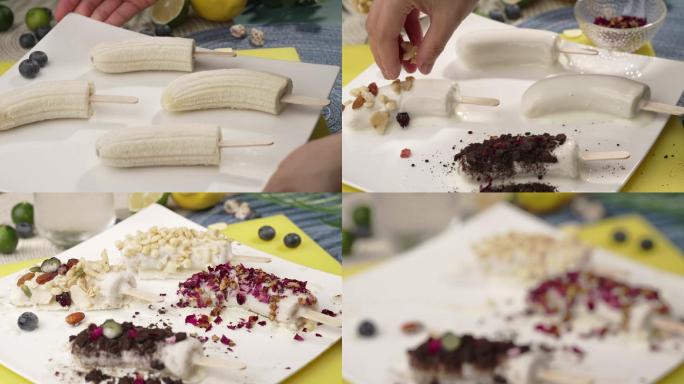 实拍做4种口味香蕉雪糕