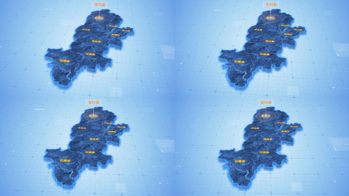 四川雅安宝兴县三维科技感地图ae模板